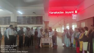 WhatsApp Image 2023-12-01 at 5.08.27 PM