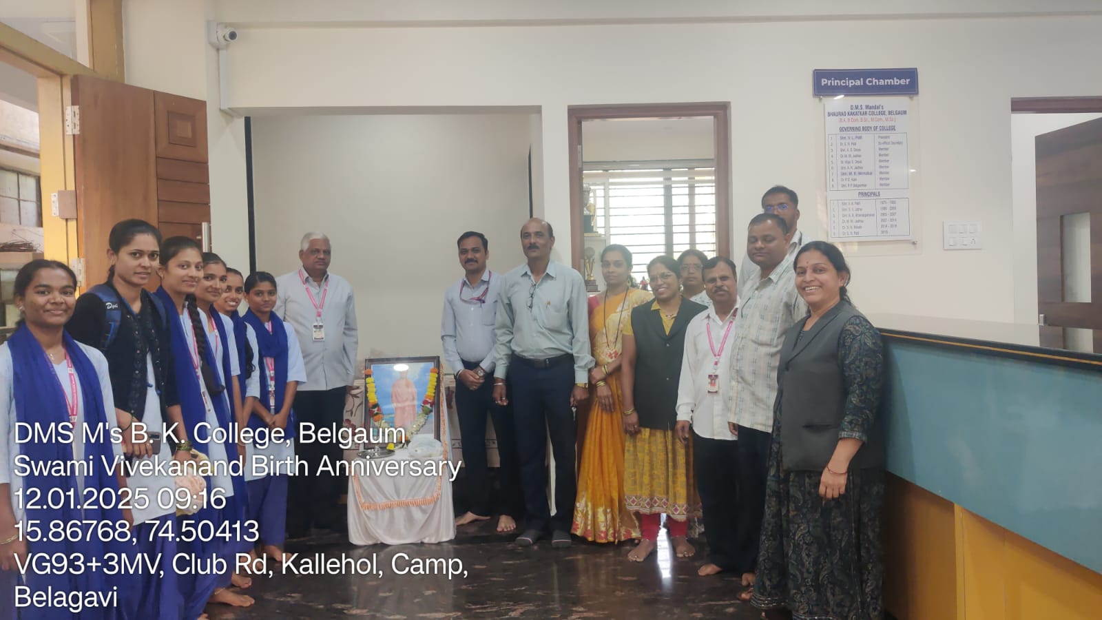 Celebration Of Swami Vivekananda Jayanti