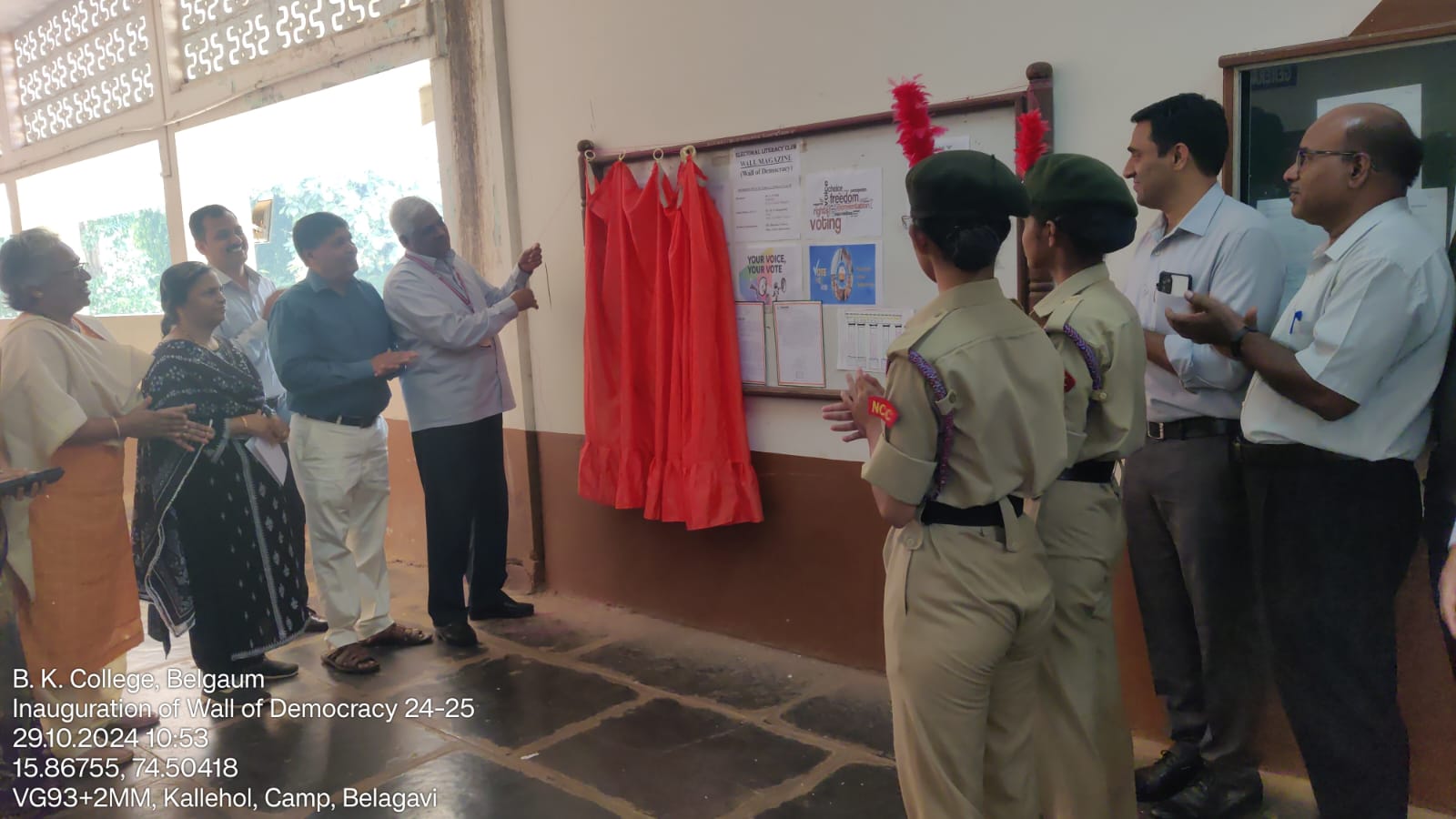 Inauguration of Wall of Democracy