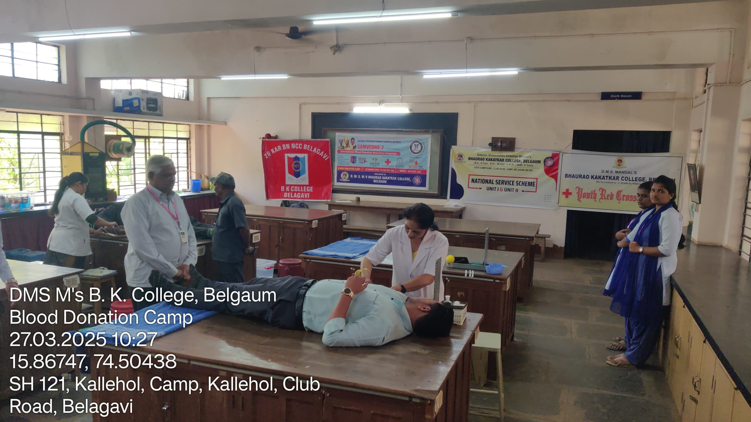 Blood Donation Camp